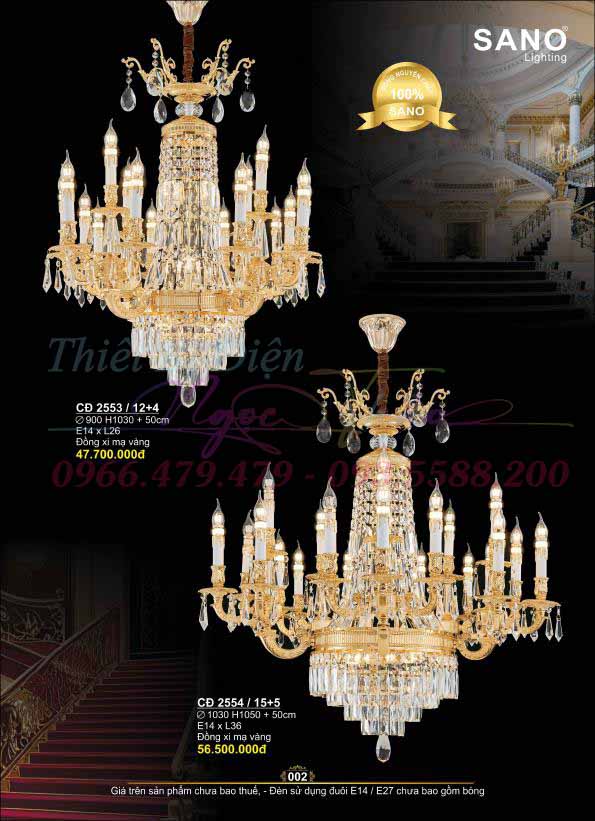 Ngọc Thảo Lighting Đèn Trang Trí, Đèn Chiếu Sáng Cho Mọi Nhà