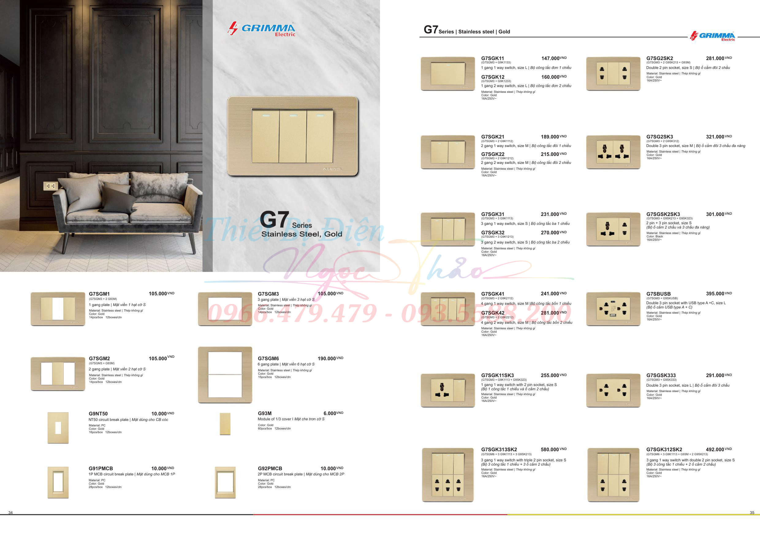 Ngọc Thảo Lighting Đèn Trang Trí, Đèn Chiếu Sáng Cho Mọi Nhà