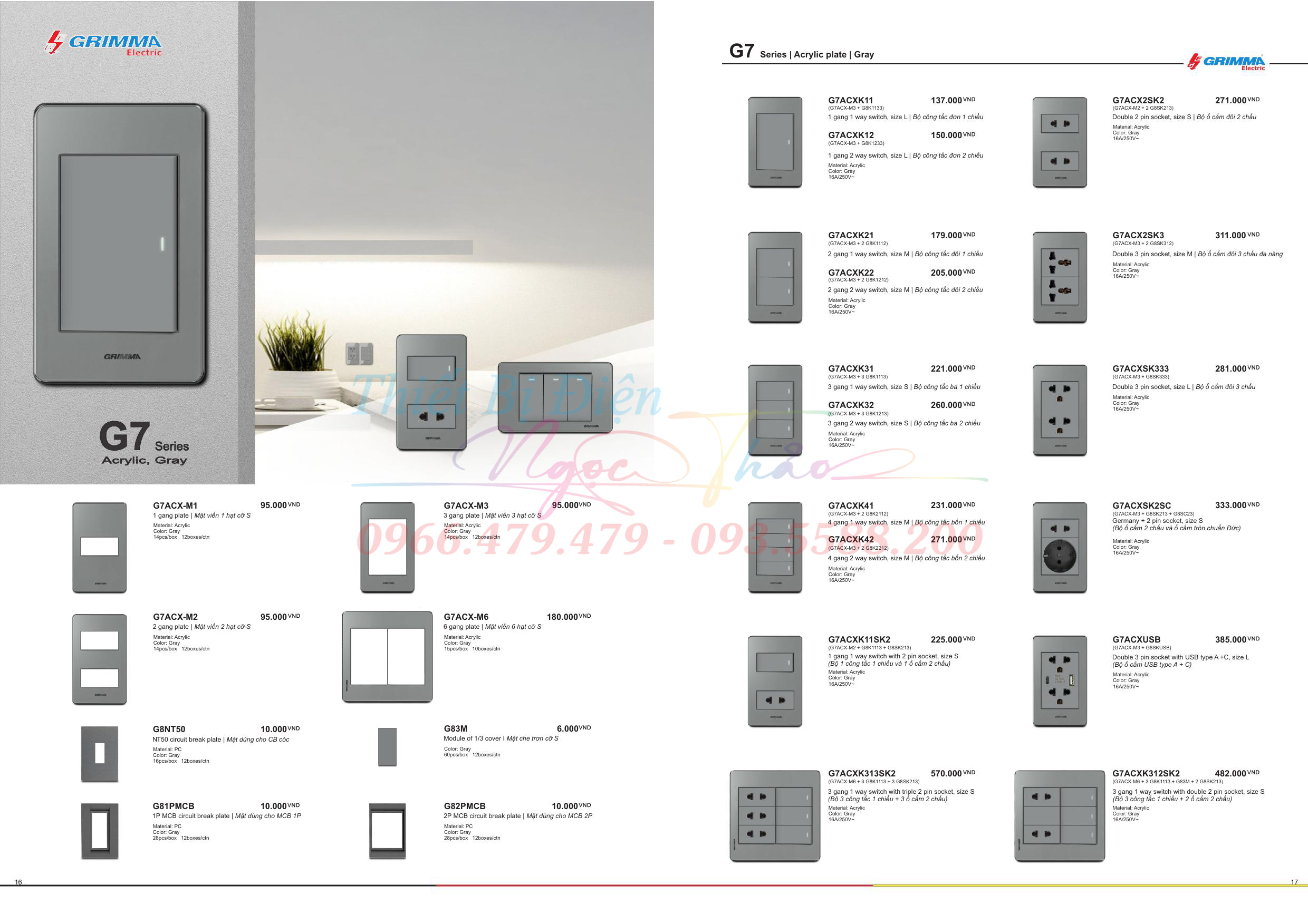 Ngọc Thảo Lighting Đèn Trang Trí, Đèn Chiếu Sáng Cho Mọi Nhà