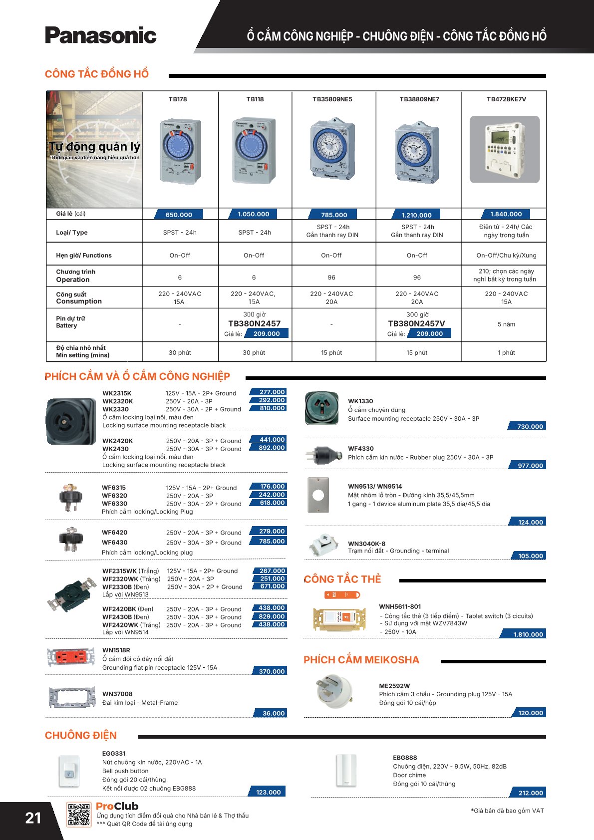 Ngọc Thảo Lighting Đèn Trang Trí, Đèn Chiếu Sáng Cho Mọi Nhà