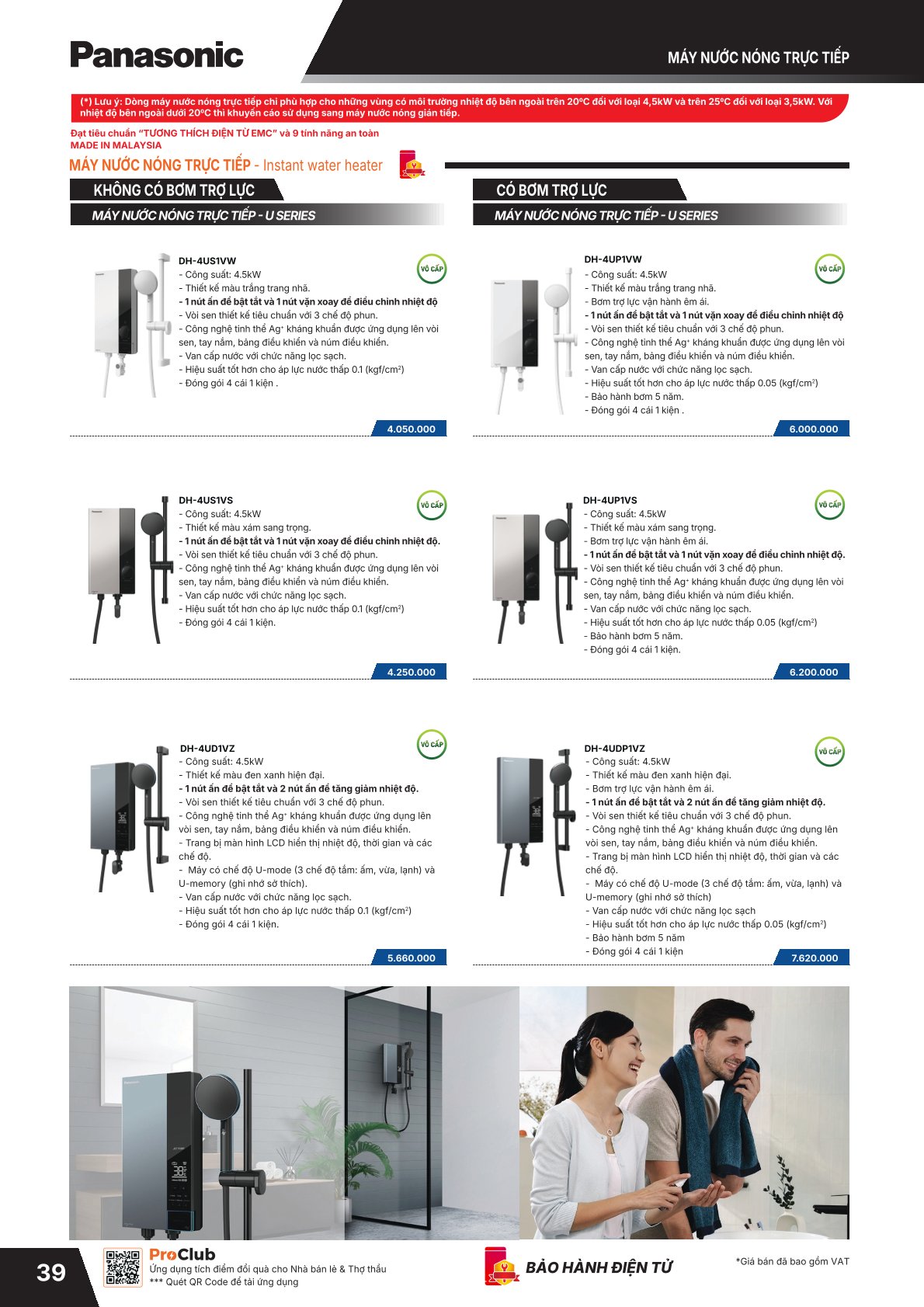 Ngọc Thảo Lighting Đèn Trang Trí, Đèn Chiếu Sáng Cho Mọi Nhà