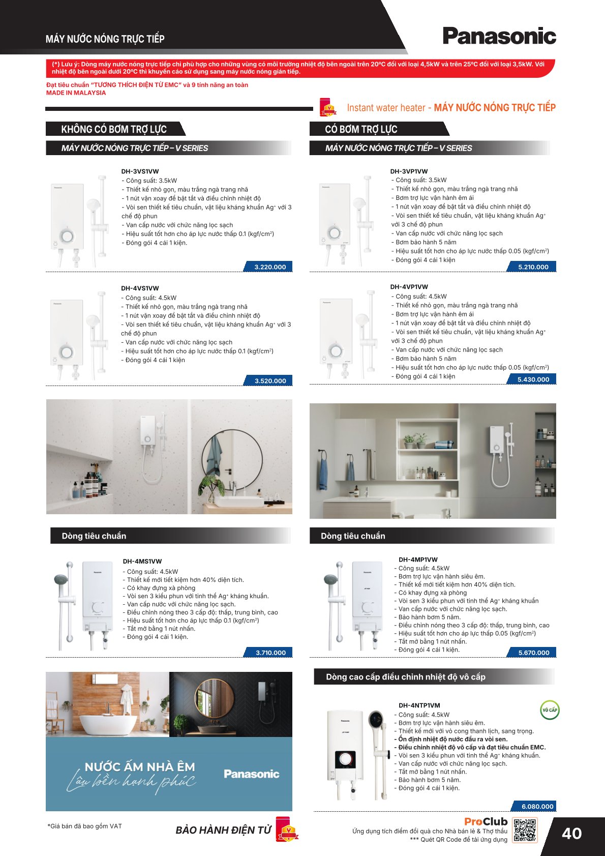 Ngọc Thảo Lighting Đèn Trang Trí, Đèn Chiếu Sáng Cho Mọi Nhà