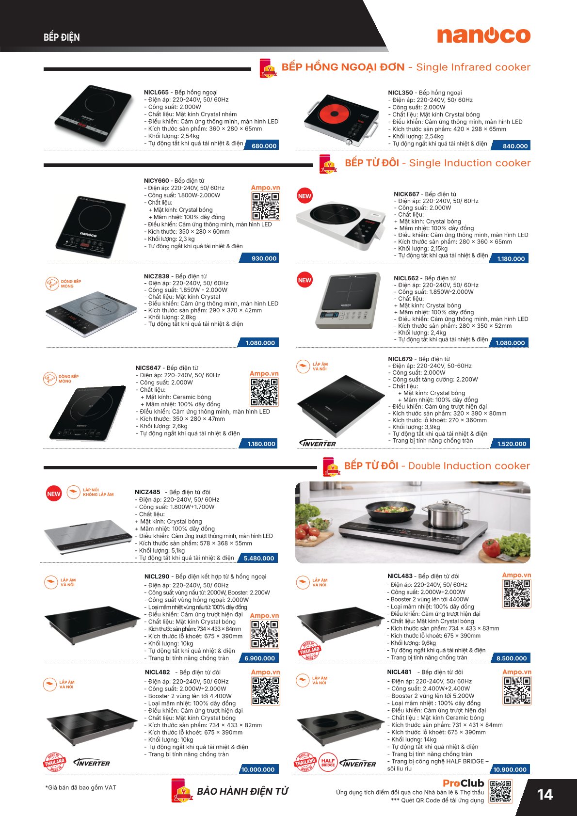 Ngọc Thảo Lighting Đèn Trang Trí, Đèn Chiếu Sáng Cho Mọi Nhà